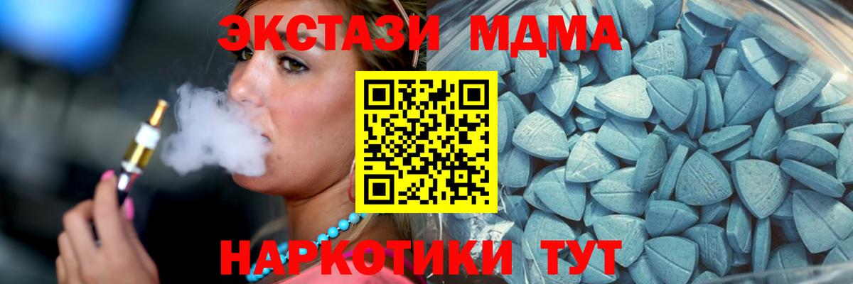 ЭКСТАЗИ бентли Пыть-Ях