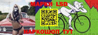 бутират Новозыбков