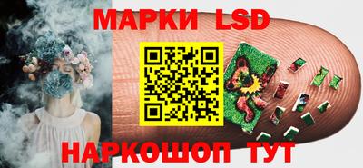 mdma Новокубанск
