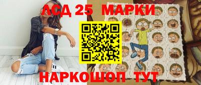 таблы Нягань