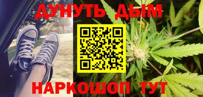 mdma Новокубанск