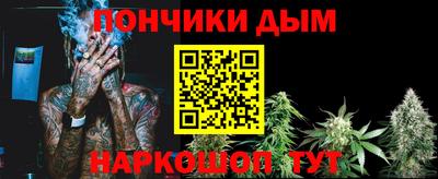 mdma Новокубанск