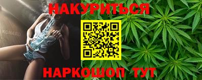 таблы Нягань
