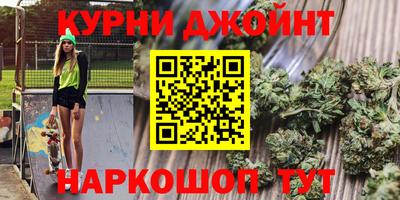 таблы Нягань