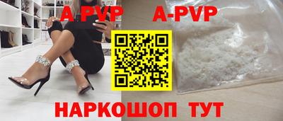 mdma Новокубанск
