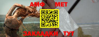 2c-b Новодвинск