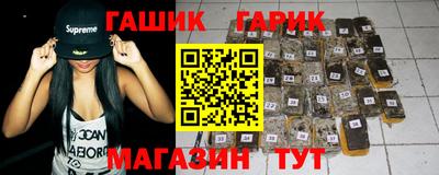 2c-b Новодвинск