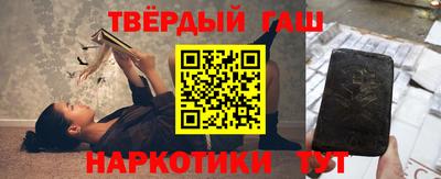 mdma Новокубанск