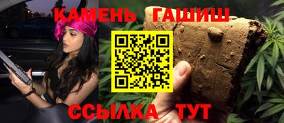 2c-b Новодвинск