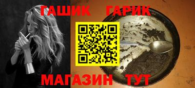 mdma Новокубанск