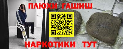 ECSTASY Обнинск