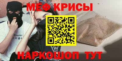 2c-b Новодвинск
