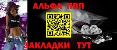2c-b Новодвинск