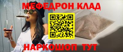 ECSTASY Обнинск