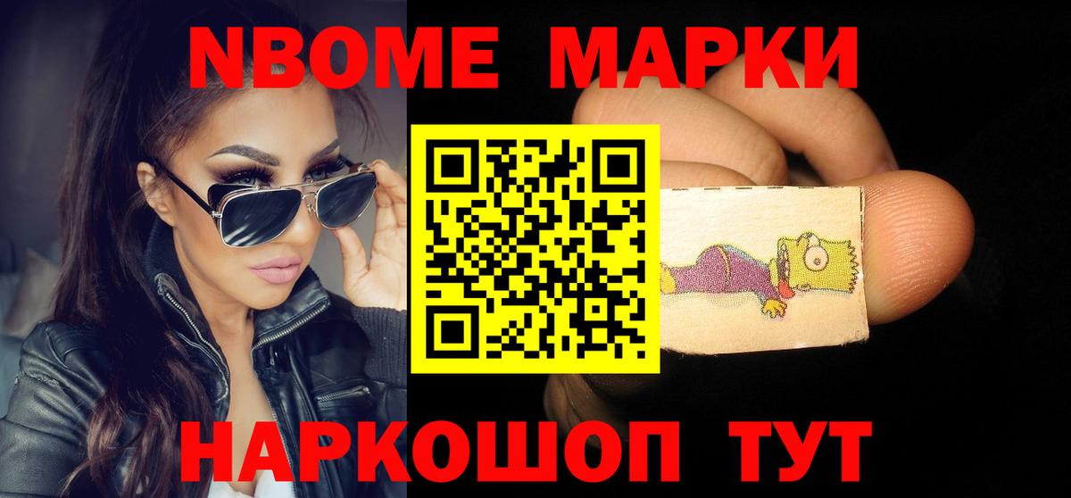 Пыть-Ях  Лсд 25 экстази кислота  Вход с VPN  Лсд 25 экстази ecstasy 